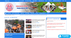Desktop Screenshot of hatinhcity.edu.vn